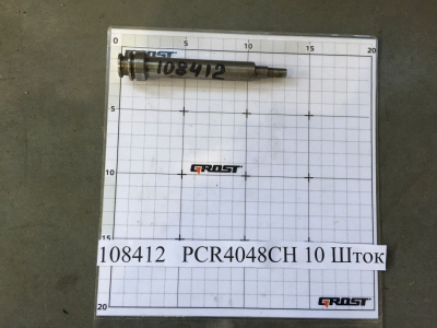 PCR4048CH 10 Шток