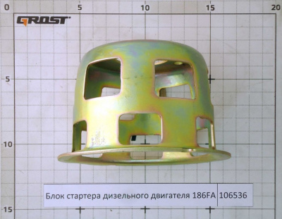 Блок стартера дизельного двигателя 186FA