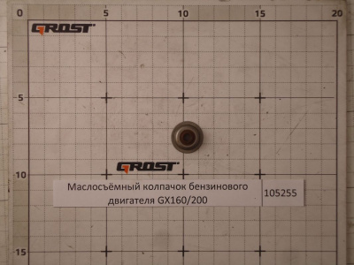 Маслосъёмный колпачок бензинового двигателя GX160/200