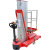 GROST Single Mast Drive 125-9 (11 метров) GROST Single Mast Drive 125-9 (11 метров)