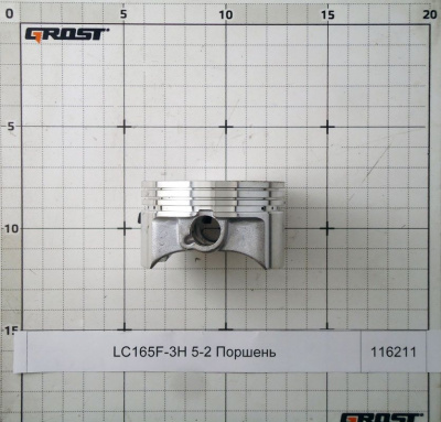 LC165F-3H 5-2 Поршень