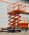 GROST Tower 500-7 DC (9м) с выдвижной платформой