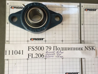 FS500 79 Подшипник NSK FL206
