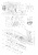 GROST VH 160R GROST VH 160R