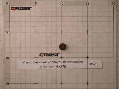 Маслосъёмный колпачок бензинового двигателя GX270
