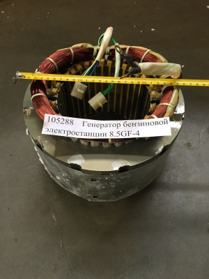 Генератор бензиновой электростанции 8.5GF-4