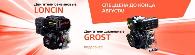 двигатель-2.jpg двигатель-2.jpg
