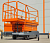 GROST Tower 500-7 DC (9м) с выдвижной платформой