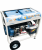 GROST DG8500CXE (220В) GROST DG8500CXE (220В)