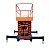 GROST Tower Drive 1000-10 (12м) с выдвижной платформой