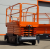 GROST Tower 500-7 AC 220 (9 метров) GROST Tower 500-7 AC 220 (9 метров)