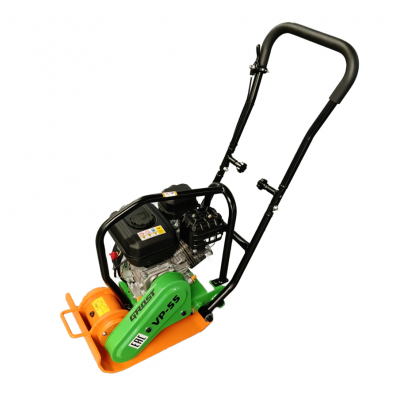 GROST VP-55