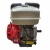 Двигатель бензиновый GROST GX 390C (S тип) Двигатель бензиновый GROST GX 390C (S тип)