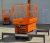 GROST Tower Drive 500-9 (11м) с выдвижной платформой