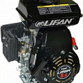 Запчасти к бензиновому двигателю 154F Lifan