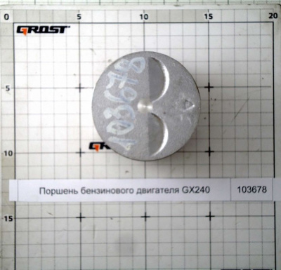 Поршень бензинового двигателя GX240