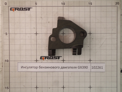 Инсулятор бензинового двигателя GX390
