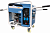 Инверторный дизельный генератор GROST DG7000ICXE (220В)
