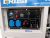 GROST DG9000CXE (220В) GROST DG9000CXE (220В)