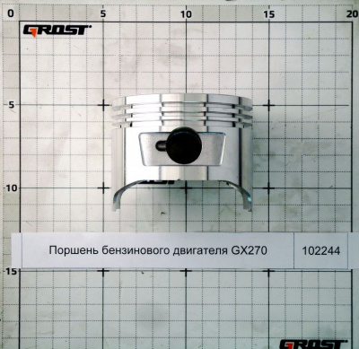 Поршень бензинового двигателя G270F