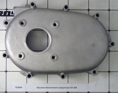 Крышка бензинового редуктора GX 200